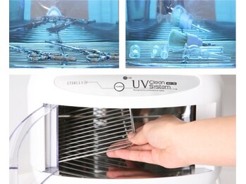 ヴィヴィオ たつの店(Vivio)/UV消毒実証中♪