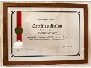 デン(DEN)/アイヘアー育毛促進技術