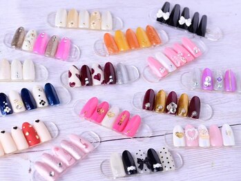 アリエル(Ariel)/