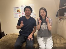 ゆるり整体院 天王寺店/