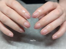 リカルメナートゥ 薬院(re:calmer na/to)/シンプルネイル