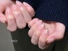 【トップネイリスト】フレンチ ¥7700 "初回・4週自店オフ無料"