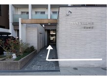 フルム 京都駅前店(Heuleum)/マンション入り口