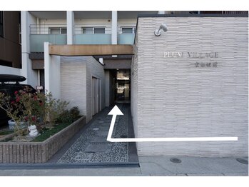 フルム 京都駅前店(Heuleum)/マンション入り口