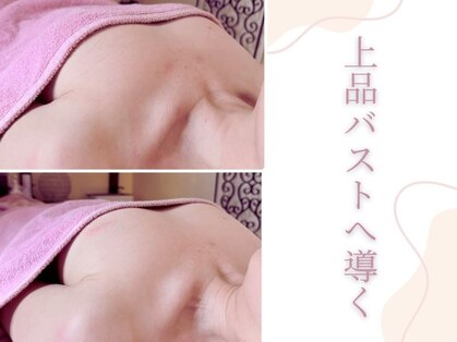 ダノンナ(Da Nonna relaxation house)の写真