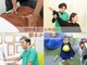 わく整体院の写真