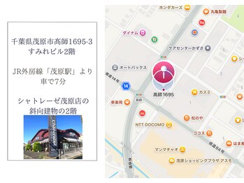 ディアスマイル(Dear.smile)/アクセス