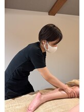 ダイフ(DAIFU) 野口 芳子