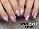 ネイルマフィア 恵比寿(NAIL MAFIA)の写真/【ラメグラ・ワンカラ-￥5500♪】技術・雰囲気・おもてなし…どこをとっても大満足な数少ない上質サロン☆