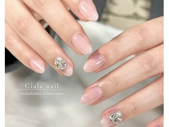 シアラ(Ciala)/ベイビーブーマー