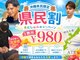 アテ 古波蔵店(ATE)の写真