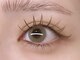 アイラッシュラボ イエロー(eyelash lab yellow)の写真/【透明感UP!抜け感メイクならカラーエクステ】全77色☆上下・バインドロックもOK