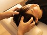 【眼精疲労・睡眠改善】　ドライヘッドスパ+美姿勢矯正整体コース