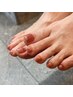 平日15時まで限定◎| FOOT |マグネット or フラッシュ ワンカラー 8000円