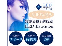 ジンオーヴァ トウキョウラッシュ(JINGOVA Tokyo Lash)の雰囲気（＜高田馬場NEWOPEN＞）