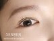 センレン(SENREN)の写真