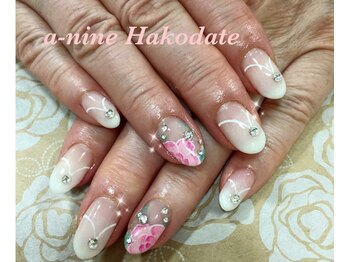 エーナイン 函館MEGAドンキホーテ店/