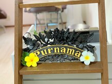 プルナモ(Purnama)/内観
