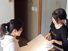 癒し処ゆるり 吹田店/お出迎え☆