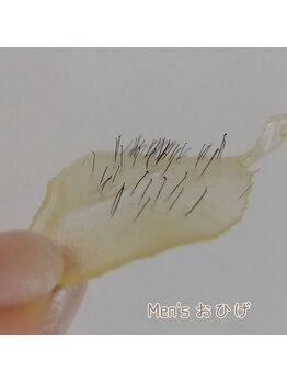 ココ(KoKo)/お髭もWAX！