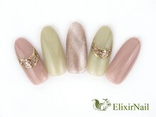 エリクサーネイル 池袋(Elixir Nail)/定額a シンプル/クーポン使用