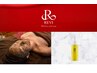 【ヒト幹細胞・再生因子】REVI(ルヴィ) ハーブピーリング+ヒト幹細胞培養上清