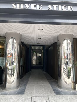 綱吉の気持ち/当サロンのアクセス(森下駅)