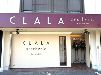 クララエステティック カシハラ(CLALA aesthetic Kashihara)/外観