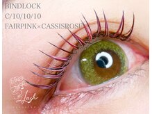 サニーラッシュ(32Lash)の雰囲気（カラーのバインドロックも15種から色をお選び頂けます♪）