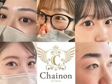 シェノン バイ カリス(Chainon by charis)