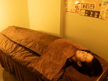 ソンリッサビエン(sonrisabien)/発汗デトックス【ラドンマット】