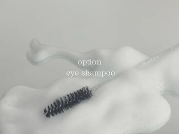 ホイ 大通店(HOI)/アイシャンプー