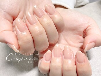 キュプレ 橘通店(Cupure)/定額デザインAコース♪