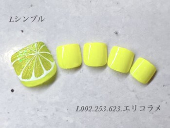 ビューティーラウンジ ベリンダ イオンレイクタウンmori店(Beauty Lounge BELINDA)/フット定額シンプルコース