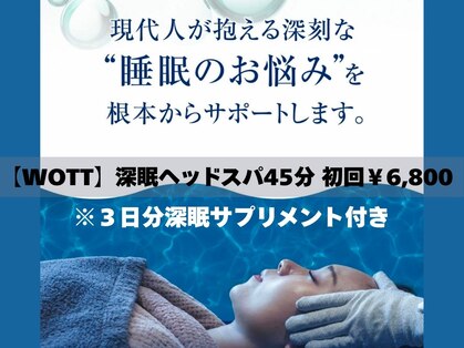 ココロ(Cocoro)の写真
