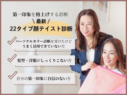 レディゴ.の写真