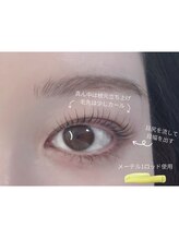 カルムトウキョウ 恵比寿本店(CALM TOKYO)/まつげパーマ恵比寿