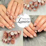 ルミエール(Lumiere)
