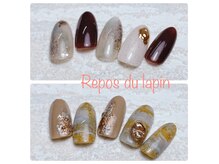 ルポ ドゥ ラパン(Repos du lapin)の雰囲気(☆定額デザイン多数ございます☆フォトギャラリーにて掲載)