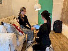 サロンド ハイラント(salon de heiland)/カウンセリング