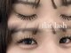 ジュベアイラッシュ 別府店(juve. eyelash)の写真