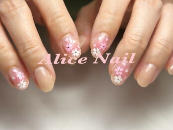 アリスネイル(Alice Nail)/定額デザイン