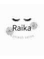 ライカ(Raika)/能澤来花