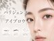 イコール 静岡店(equal)の写真
