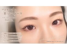 チェリッシュ(Cherish)の雰囲気（眉毛とまつ毛が完璧だと、朝のメイクもとっても時短です♪）
