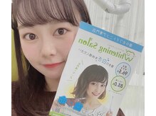 ホワイトニングサロン 名古屋 栄店/【ホワイトニング】