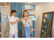 力仙プラクティック/身体の可動域検査