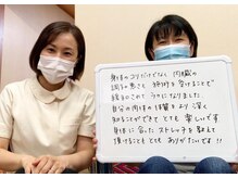 アルマ(ALMA)/お客様の声：40ダイ女性