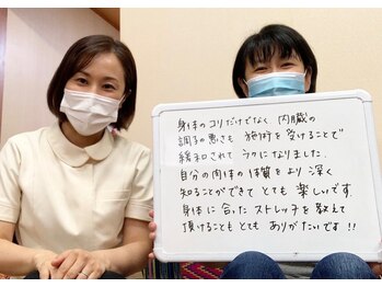 アルマ(ALMA)/お客様の声：40ダイ女性