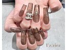 ziez collection